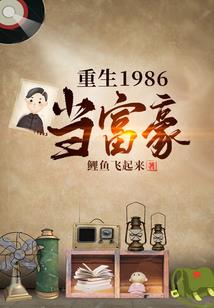 初级会计吉林省成绩