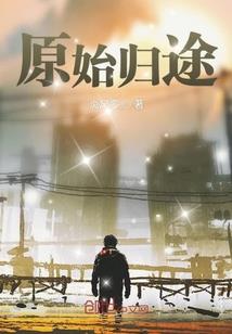 注册会计师佣金例题