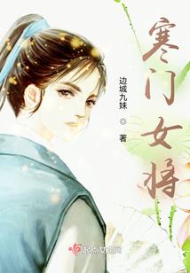 财政组织协调能力较强