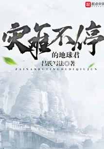 中级会计能不能在校考