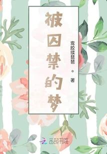 注册会计师助理面试
