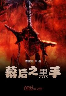 银票到期托收会计分录