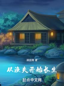 神木财税免费注册