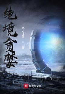 长春协安会计师待遇