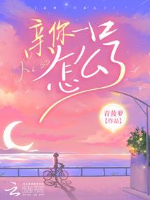 英语会计分录教学