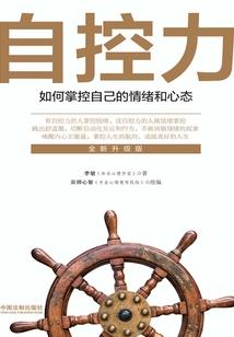 cpa忘记报的科目