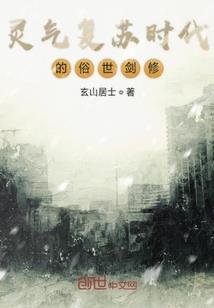 肉类配送会计分录