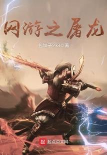东奥会都有哪些科技亮点