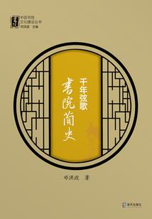 会计考试失败文案