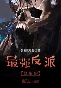招聘注册会计师股东