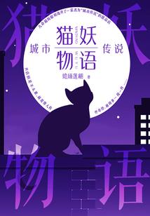 无锡财政局历届局长简历