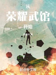 垫付人工的会计分录