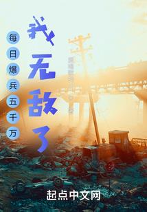 上海大学会计专硕