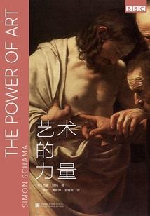 邢台市招聘中级会计师