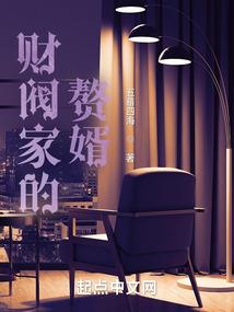 会计的个人发展计划