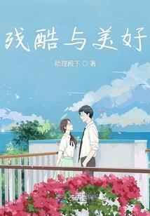 浙江初级会计成绩审查
