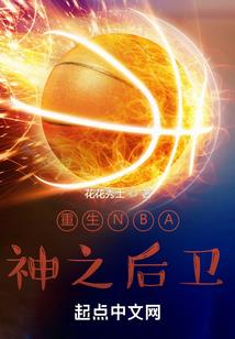 CPA十一培训班