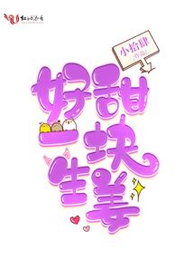 财政部扩大财政支出