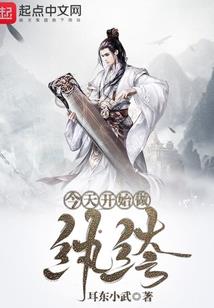 东奥会计在线具体地址