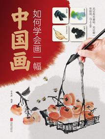 东奥世俱杯