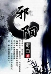 微信查中级会计成绩