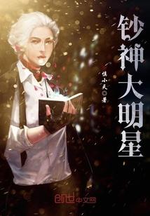 清塘的会计分录