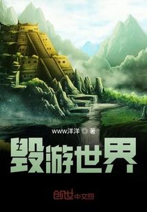财税老师讲课礼仪