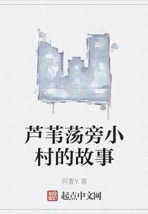 巴基斯坦特许会计师协会