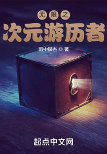 宁国几级财政