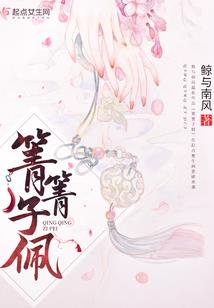 融资券财税