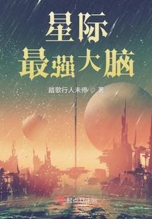 国徽苑会计核算