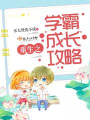 界首百邦财税