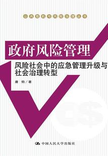 2018年cma招生方案东奥