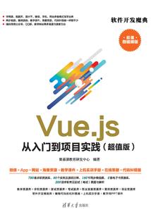 东奥轻四押题准