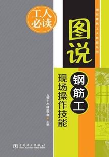 过中级会计的妙法