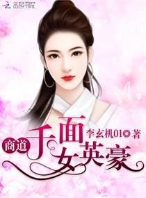 主板会计职责