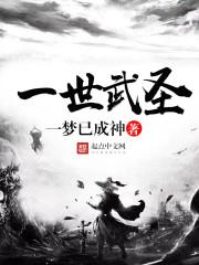 初级会计技能训练视频