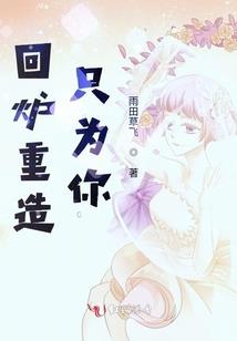 长春初级会计带什么