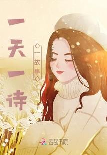 朗财财税
