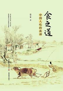 湖北会计从业考试