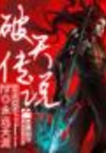 东奥会描述画