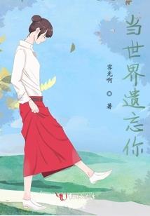 制作礼券费会计分录