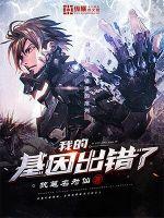 财政援助解释
