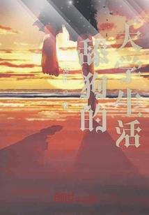 改革开放10年财政收入
