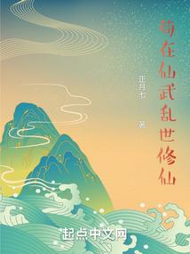 私营企业会计