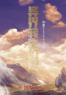 消防员和会计考试