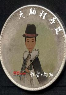 会计考试沙雕文案怎么写