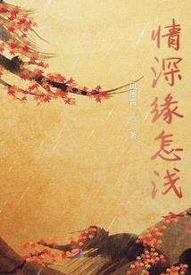 初级会计出结果