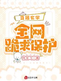 没有工作参加会计考试