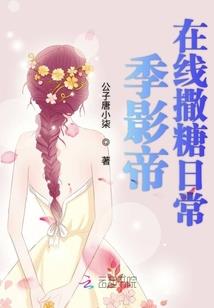 东奥会北京交通管制